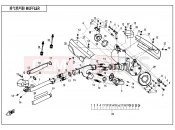 CFMOTO 2020 SSV ZFORCE 800 (CF800) MUFFLER - F02-A-V3