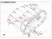 CFMOTO ZFORCE 800 (CF800US-A) CVT COVER ASSY - E01-4