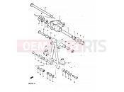 SUZUKI DR125S Z (1982) 60 - CUSHION LEVER