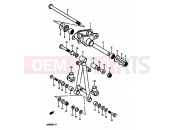SUZUKI DR250S E (1984) 63 - CUSHION LEVER