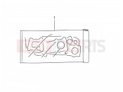 SUZUKI DR650SE K5 (2005) (E03,E28,E33) 1 - GASKET SET