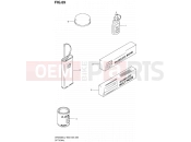 SUZUKI DR650SE L2 (2012) (E03,E28,E33) 69 - OPTIONAL