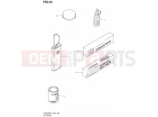 SUZUKI DR650SE L2 (2012) (E24) 54 - OPTIONAL