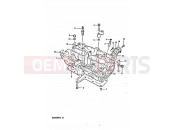 SUZUKI GSX400FE X (1999) 2 - CYLINDER HEAD