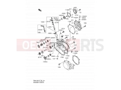 11 - ENGINE COVER - Suzuki RM100 K3 (2003) (E28)