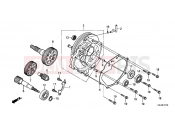 HONDA NSC110MPDC NSC110MPD 2012 E-17-10 ÁTTÉTEL